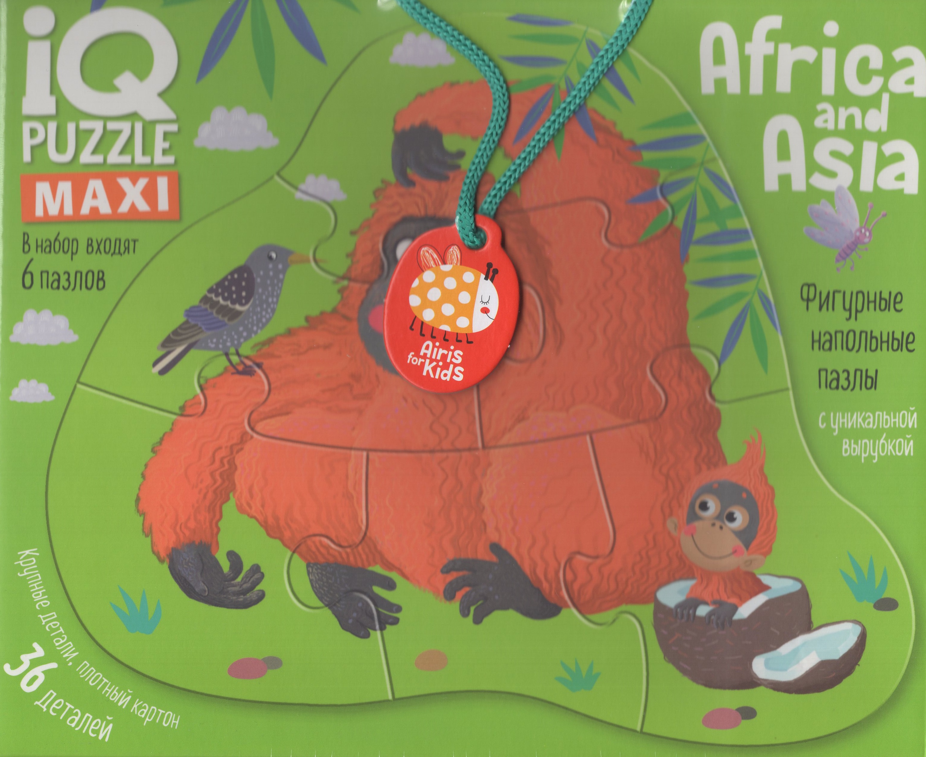 Пазлы 36 элементов IQ Напольный Африка и Азия /Africa & Azia/ 3+ АЙРИС-Пресс 29599
Пазлы 36 элементов IQ Напольный Африка и Азия /Africa & Azia/ 3+ АЙРИС-Пресс 29599