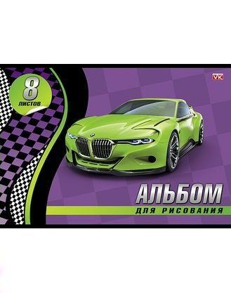 Альбом для рисования А4 8л скрепка ECO Спортивное авто обл.офсет.бумага, ассорти 100г/м2 HATBER 8А4С (муж)
Альбом для рисования А4 8л скрепка ECO Спортивное авто обл.офсет.бумага, ассорти 100г/м2 HATBER 8А4С (муж)