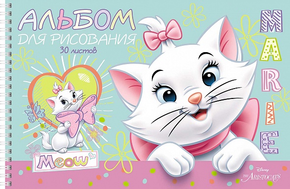 Альбом для рисования А4 30л гребень Кошечка Мари Disney перфорация 100г/м2 HATBER 30А4Всп (жен)
Альбом для рисования А4 30л гребень Кошечка Мари Disney перфорация 100г/м2 HATBER 30А4Всп (жен)