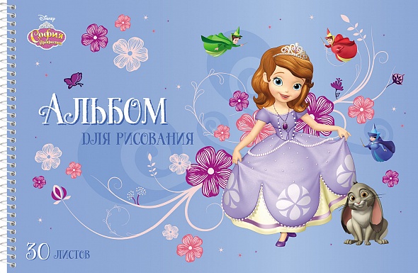Альбом для рисования А4 30л спираль София Прекрасная ассорти 100г/м2 HATBER 30А4Всп (жен)
Альбом для рисования А4 30л спираль София Прекрасная ассорти 100г/м2 HATBER 30А4Всп (жен)