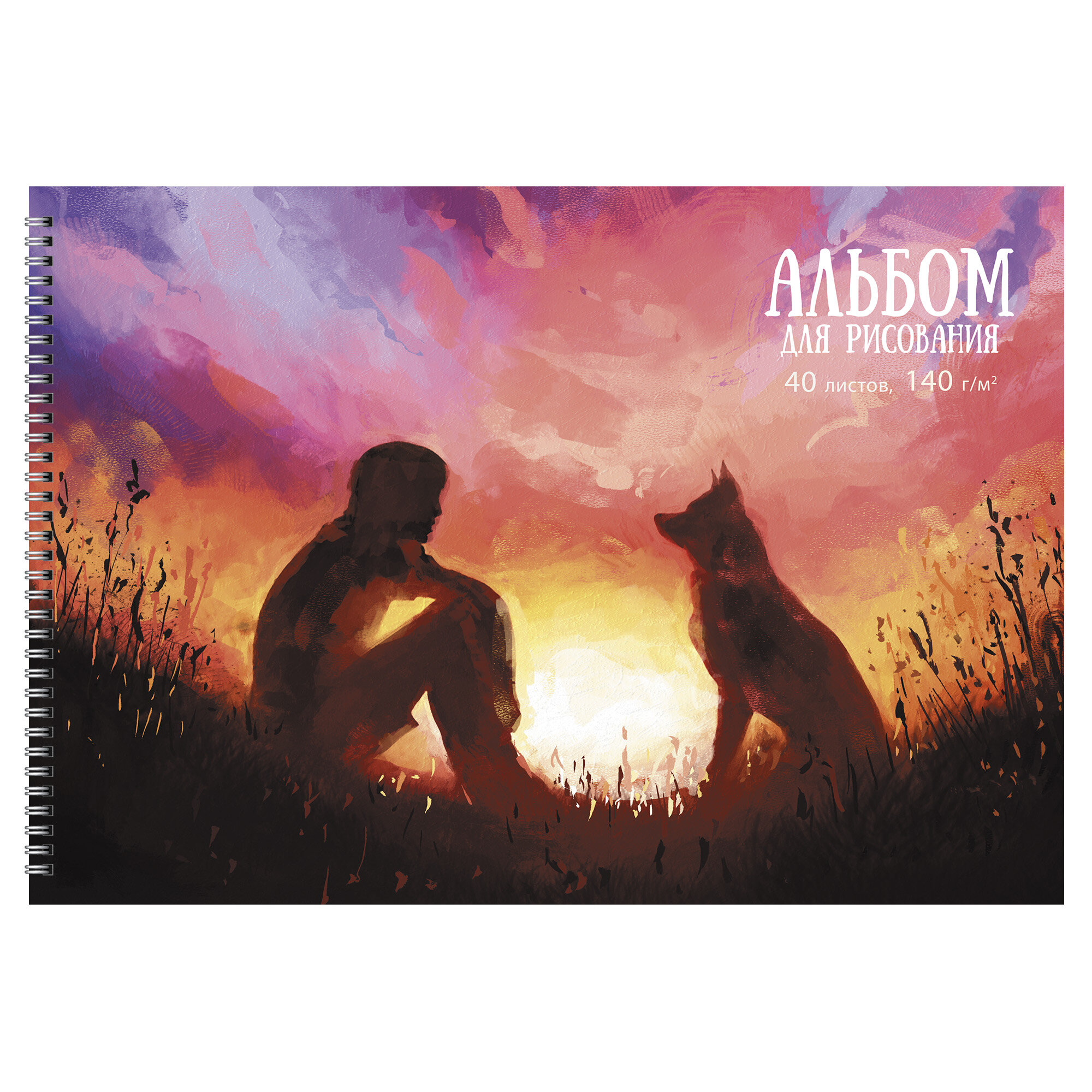 Альбом для рисования А4 40л гребень На закате soft touch 140г/м2 Listoff АС402485 (уни)
Альбом для рисования А4 40л гребень На закате soft touch 140г/м2 Listoff АС402485 (уни)