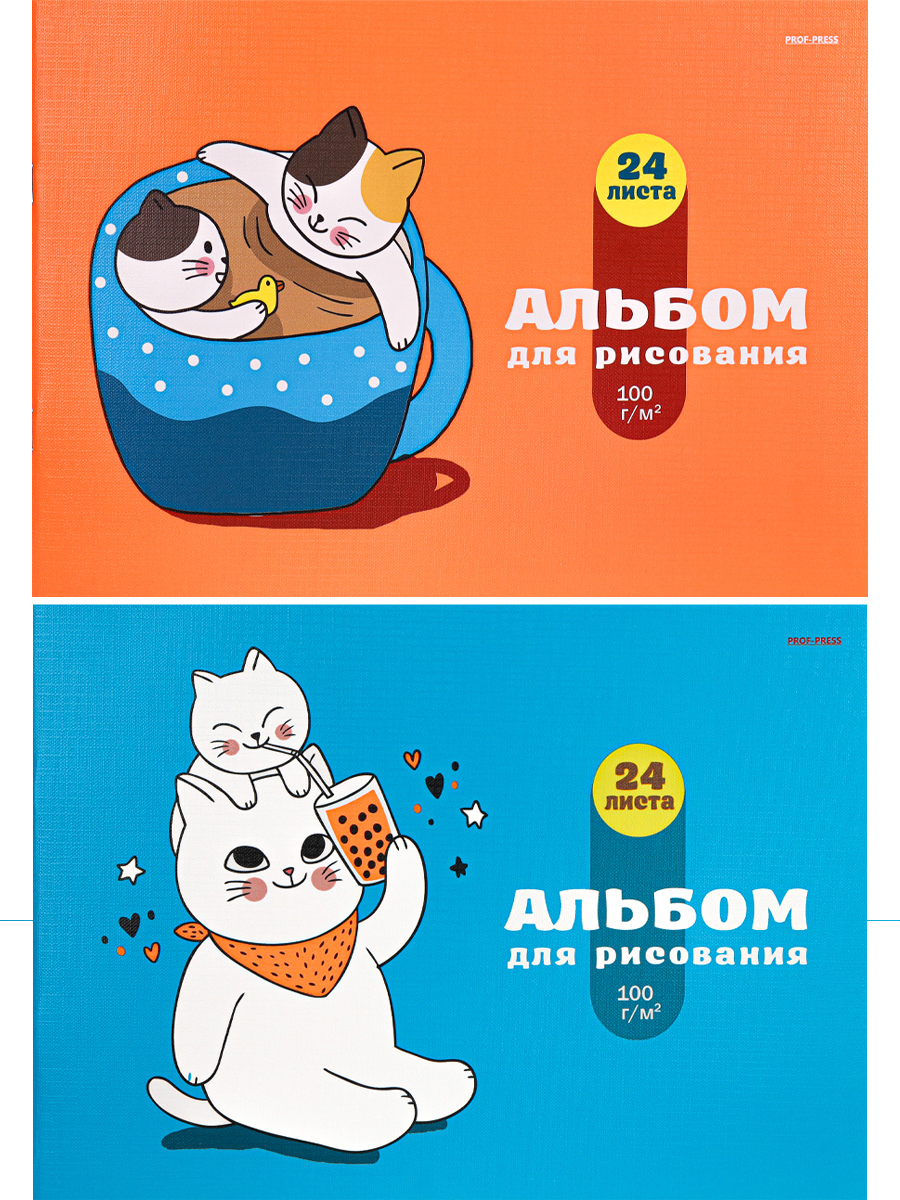 Альбом для рисования А4 24л скрепка Кошка и котенок ассорти 100г/м2 PROF-PRESS 24-3769 (жен)
Альбом для рисования А4 24л скрепка Кошка и котенок ассорти 100г/м2 PROF-PRESS 24-3769 (жен)