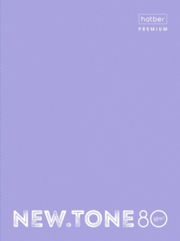 Тетрадь на кольцах А4 80л клетка тв.обл. NEWtone Pastel Лаванда 80г HATBER 80ТК4A1_05019
Тетрадь на кольцах А4 80л клетка тв.обл. NEWtone Pastel Лаванда 80г HATBER 80ТК4A1_05019