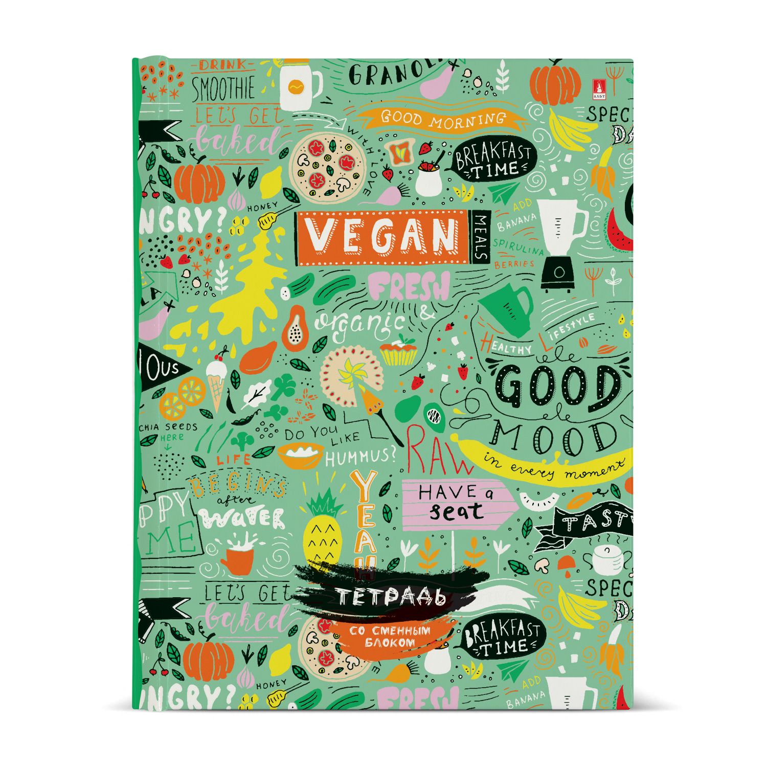 Тетрадь на кольцах А5 160л клетка тв.обл. Vegan глянц.лам. смен.блок АЛЬТ 7-160-081/101
Тетрадь на кольцах А5 160л клетка тв.обл. Vegan глянц.лам. смен.блок АЛЬТ 7-160-081/101