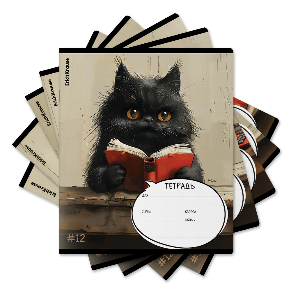 Тетрадь А5 12л клетка мягк.обл. Funny Friends ERICH KRAUSE 63234
Тетрадь А5 12л клетка мягк.обл. Funny Friends ERICH KRAUSE 63234