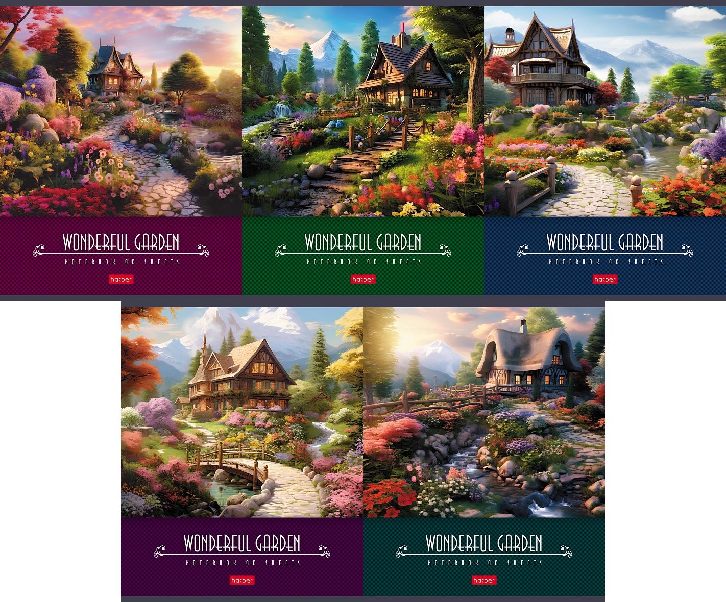 Тетрадь А5 96л клетка скрепка мелов.картон Дивный сад мат.лам. ассорти HATBER 96Т5лтВ1
Тетрадь А5 96л клетка скрепка мелов.картон Дивный сад мат.лам. ассорти HATBER 96Т5лтВ1