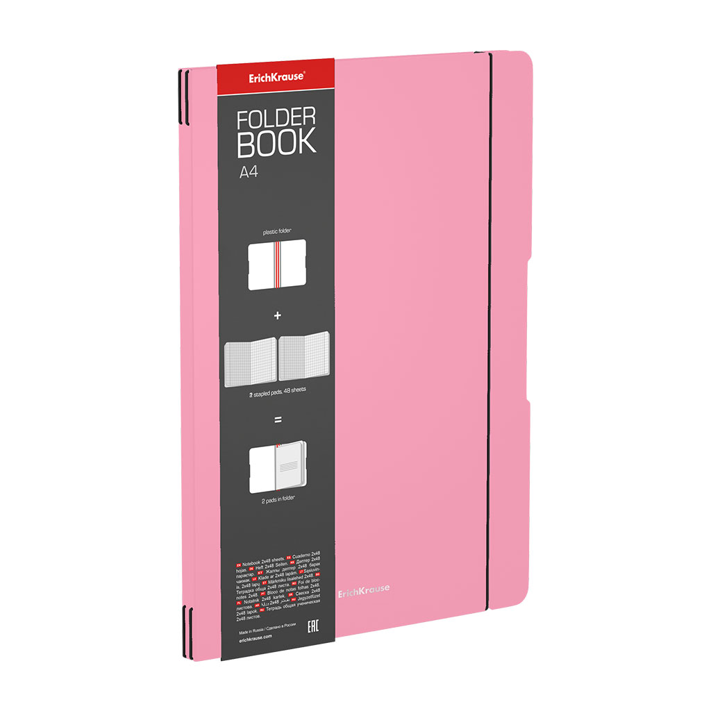 Тетрадь А4 96л клетка пласт.обл. 2х48 съемная Однотон FolderBook Pastel розовый ERICH KRAUSE 56121
Тетрадь А4 96л клетка пласт.обл. 2х48 съемная Однотон FolderBook Pastel розовый ERICH KRAUSE 56121