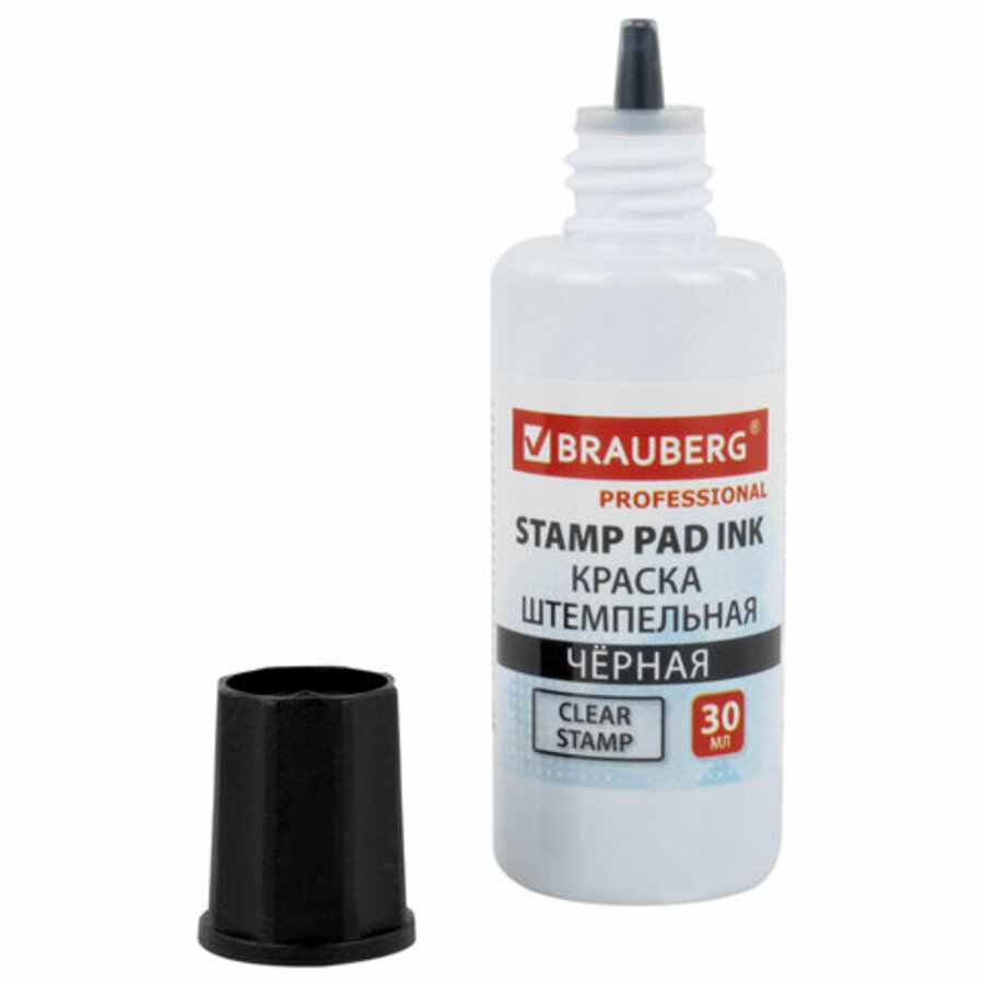 Краска штемпельная черная 30 мл на водной основе Professional clear stamp BRAUBERG 227983
Краска штемпельная черная 30 мл на водной основе Professional clear stamp BRAUBERG 227983