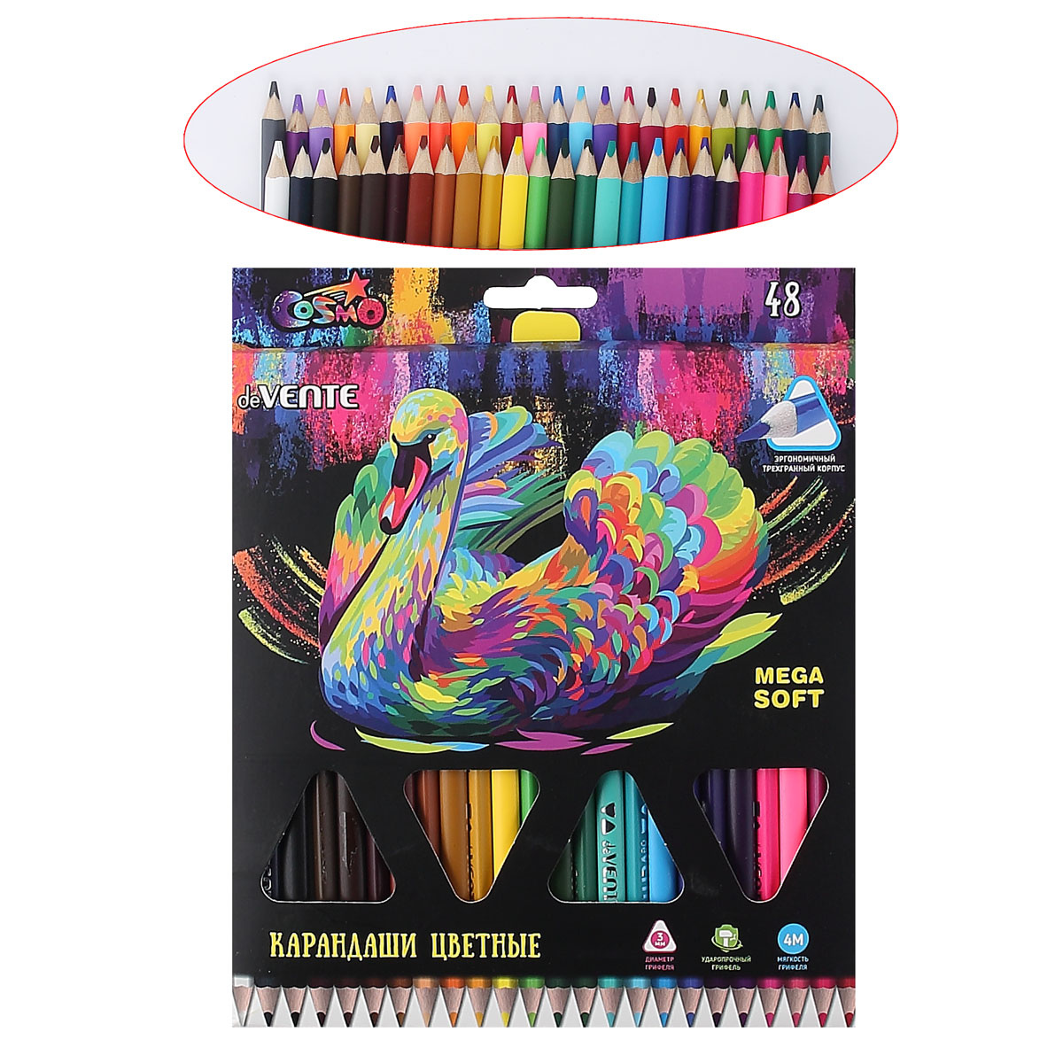 Карандаши цветные 48цв 3-гран. дерево Trio Mega Soft 4М карт.уп. deVENTE 5025000 
Карандаши цветные 48цв 3-гран. дерево Trio Mega Soft 4М карт.уп. deVENTE 5025000
