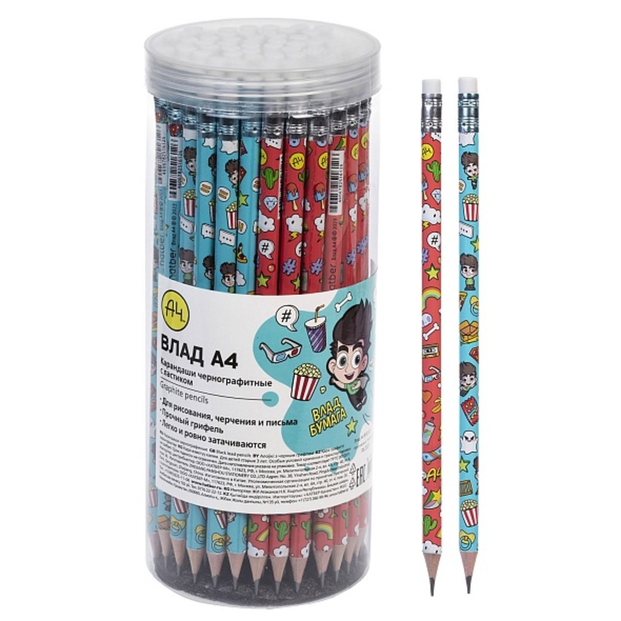 Карандаш чернографитный HB Влад А4 круглый дерево с ластиком HATBER BL_083461
Карандаш чернографитный HB Влад А4 круглый дерево с ластиком HATBER BL_083461