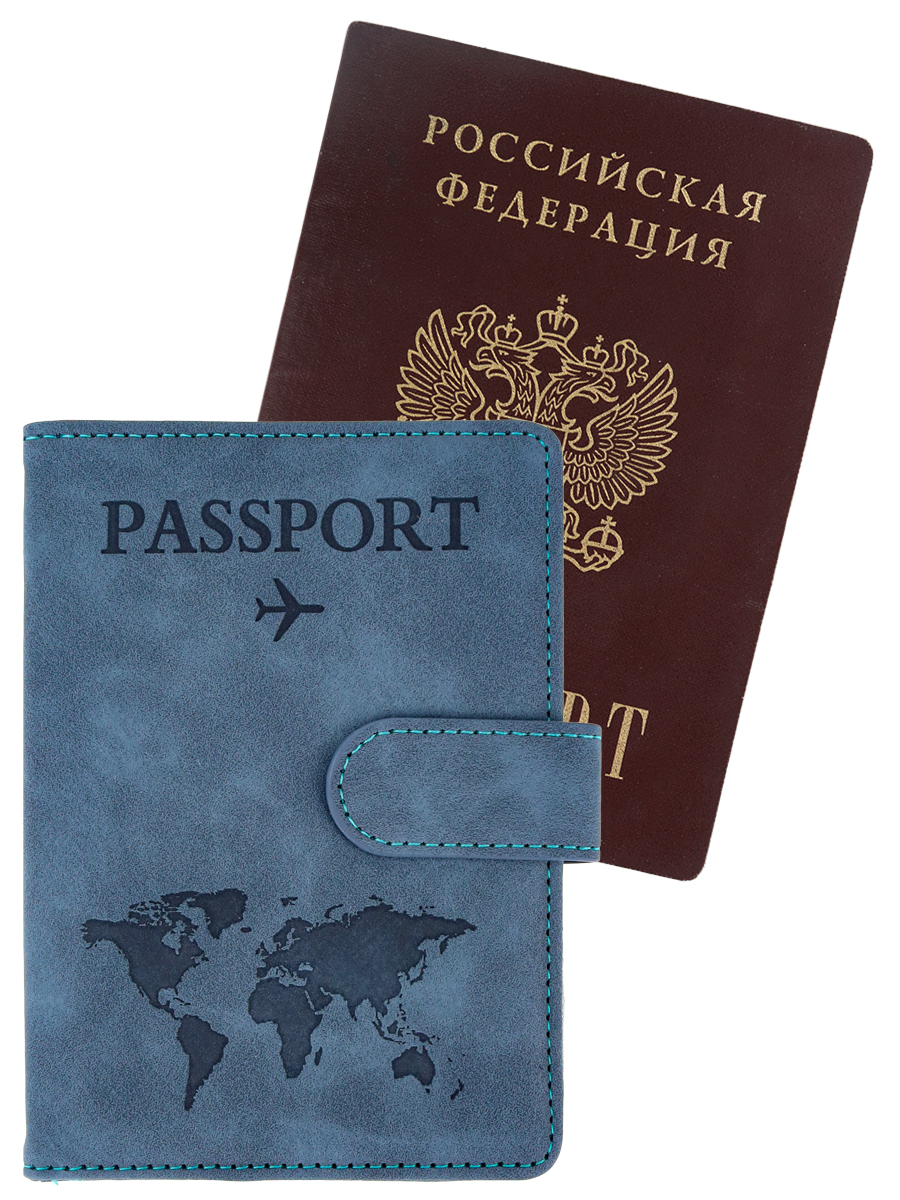 Обложка для паспорта А6 кожзам темно-голубая с картхолдером на магните Бархат MILAND ОП-9619
Обложка для паспорта А6 кожзам темно-голубая с картхолдером на магните Бархат MILAND ОП-9619