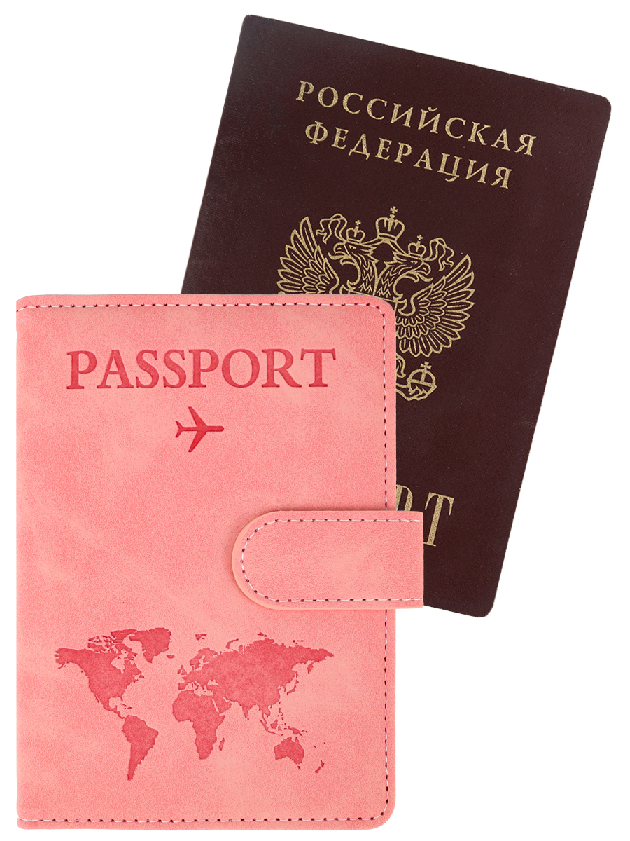 Обложка для паспорта А6 кожзам розовая с картхолдером на магните Бархат MILAND ОП-9616
Обложка для паспорта А6 кожзам розовая с картхолдером на магните Бархат MILAND ОП-9616