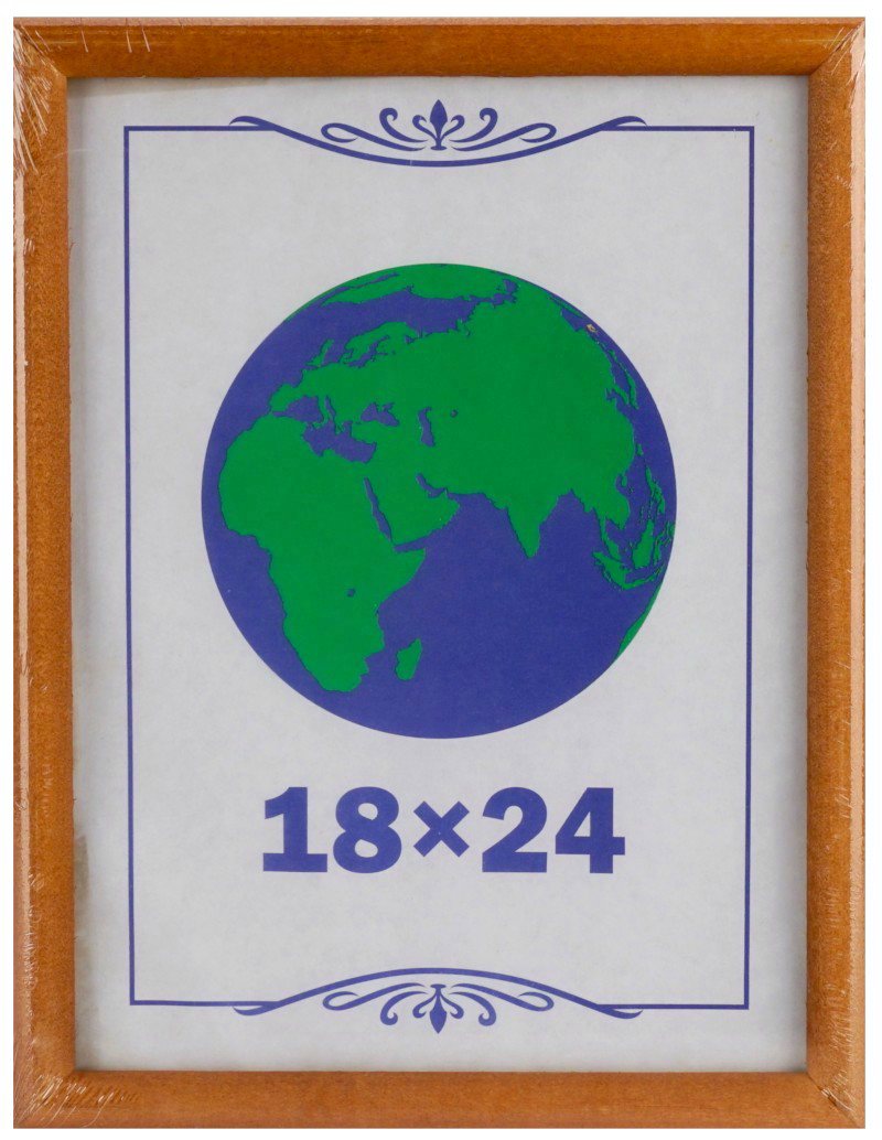 Фоторамка 18х24см дерево Мокко профиль 4 новая покраска МИР РАМОК 00-00000524
Фоторамка 18х24см дерево Мокко профиль 4 новая покраска МИР РАМОК 00-00000524