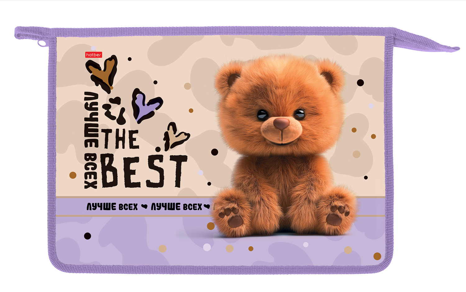 Папка для тетрадей пластик молния сверху А4 2отд. Пушистый мишка HATBER AMt_07068 (жен)
Папка для тетрадей пластик молния сверху А4 2отд. Пушистый мишка HATBER AMt_07068 (жен)