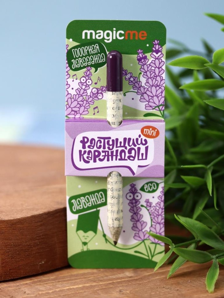 Карандаш чернографитный растущий mini круглый дерево Лаванда без ластика Magicme rkm-06
Карандаш чернографитный растущий mini круглый дерево Лаванда без ластика Magicme rkm-06