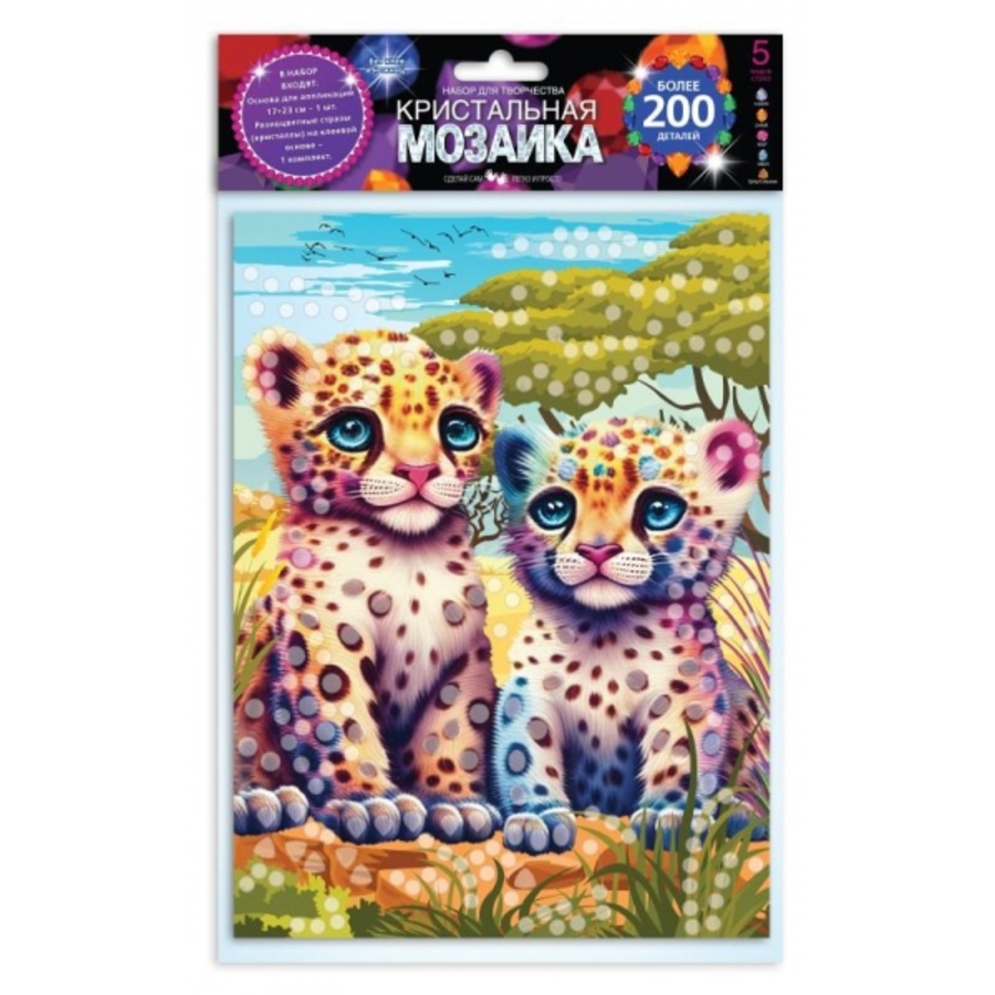 Мозаика алмазная 17х23см Леопарды
Мозаика алмазная 17х23см Леопарды