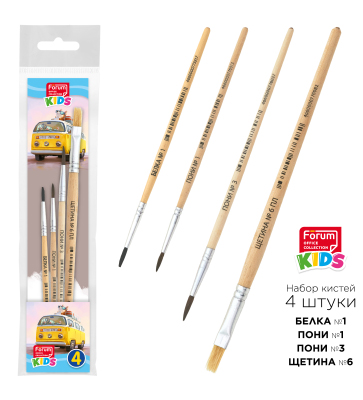 Кисть набор 4шт Зверята щетина плоская №6 круглые белка №1 пони №1,3 CULLINAN FB-03/4-Z 
Кисть набор 4шт Зверята щетина плоская №6 круглые белка №1 пони №1,3 CULLINAN FB-03/4-Z