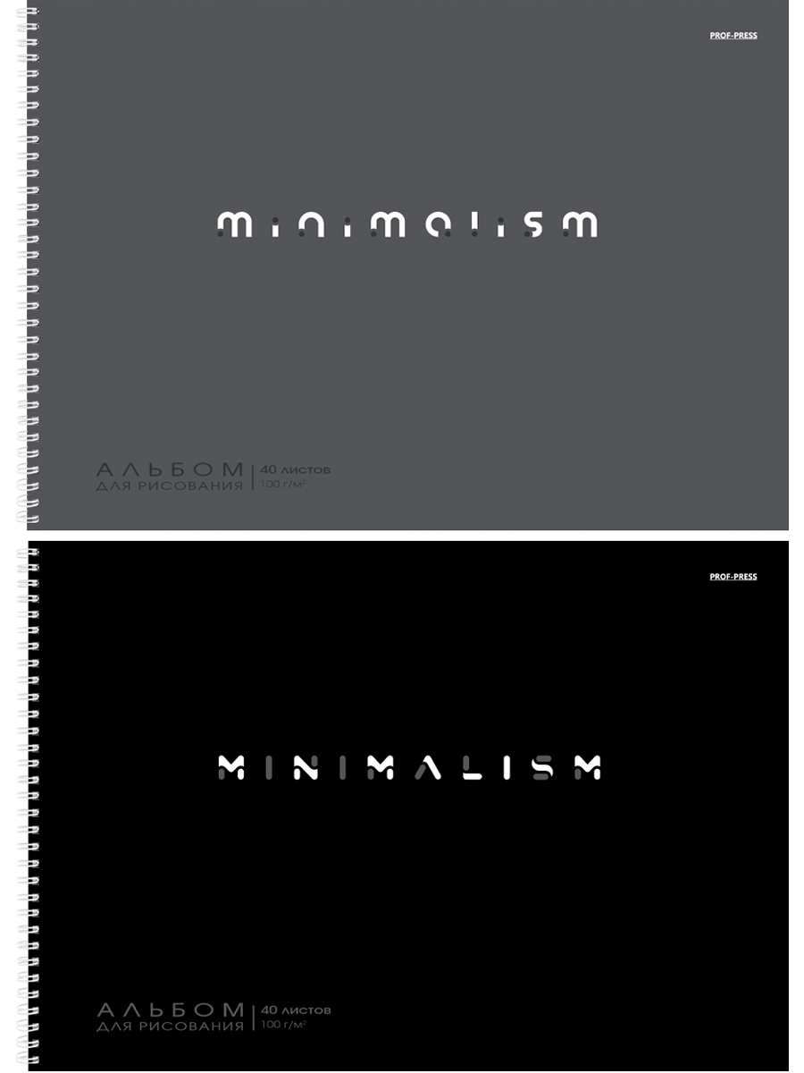 Альбом для рисования А4 40л гребень Классика минимализма-2 ассорти 2 диз. 100г/м2 PROF-PRESS 40-5919 (уни)
Альбом для рисования А4 40л гребень Классика минимализма-2 ассорти 2 диз. 100г/м2 PROF-PRESS 40-5919 (уни)