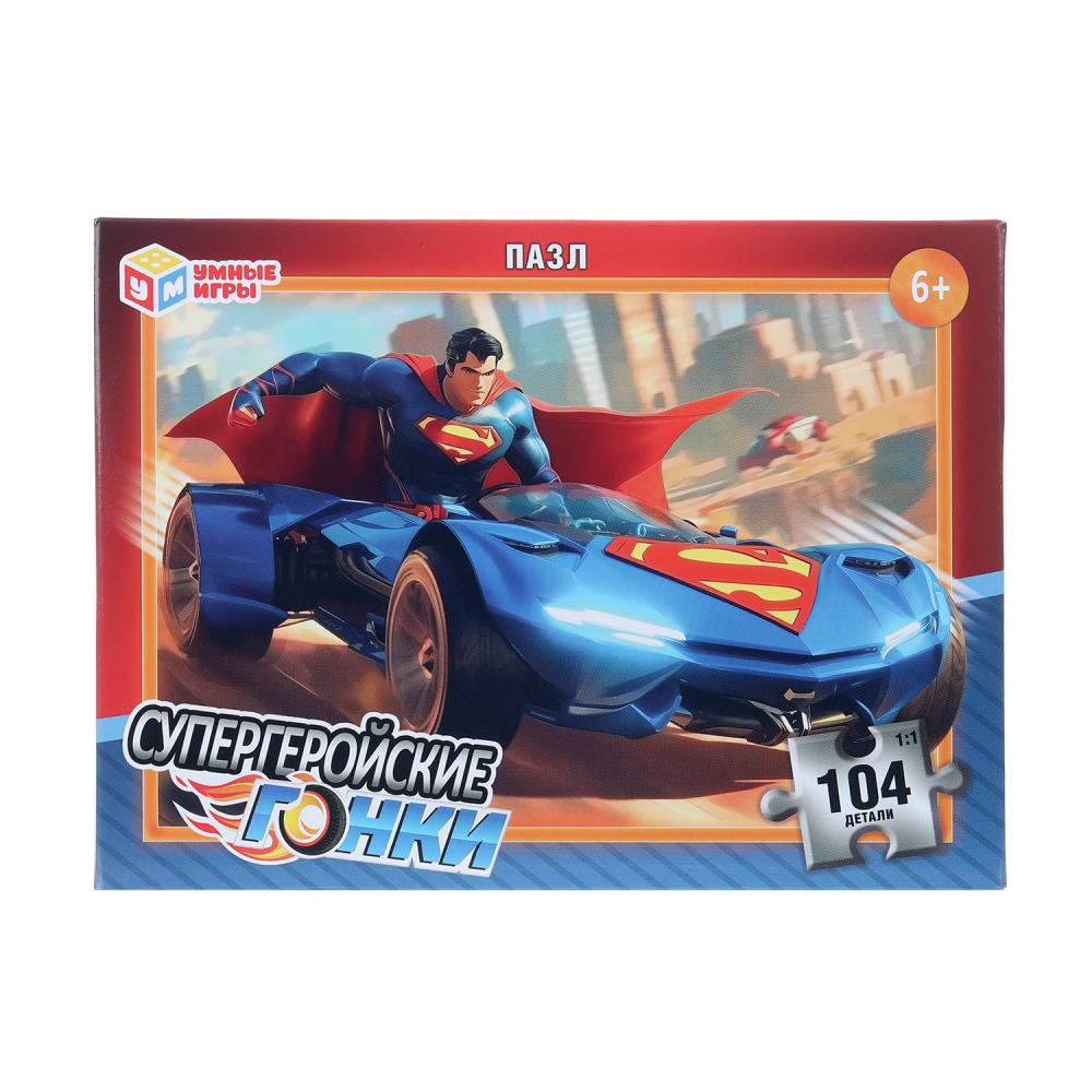 Пазлы 104 элемента Супергеройские гонки УМНЫЕ ИГРЫ 397196
Пазлы 104 элемента Супергеройские гонки УМНЫЕ ИГРЫ 397196