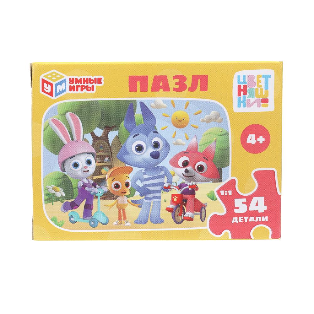 Пазлы 54 элемента Цветняшки УМНЫЕ ИГРЫ 397180
Пазлы 54 элемента Цветняшки УМНЫЕ ИГРЫ 397180