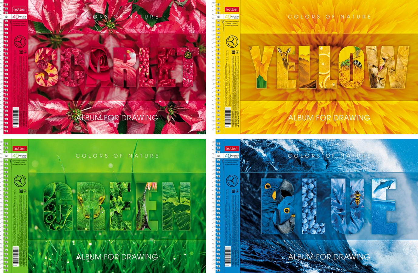Альбом для рисования А4 40л спираль Гармония цвета перфорация выб.лак 100г/м2 HATBER 40А4вмВсп (жен)
Альбом для рисования А4 40л спираль Гармония цвета перфорация выб.лак 100г/м2 HATBER 40А4вмВсп (жен)
