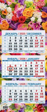 Календарь 2026 3х-блочный 195х465мм Гребень МИНИ Цветы УФ-лак АТБЕРГ КМ15-26 
Календарь 2026 3х-блочный 195х465мм Гребень МИНИ Цветы УФ-лак АТБЕРГ КМ15-26