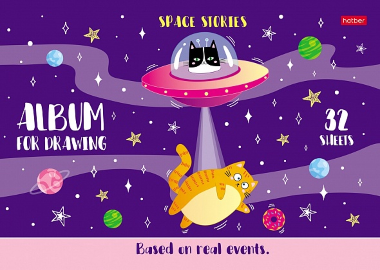 Альбом для рисования А4 32л скрепка Вселенная в пушистых лапках HATBER 32А4лолВ (уни)
Альбом для рисования А4 32л скрепка Вселенная в пушистых лапках HATBER 32А4лолВ (уни)