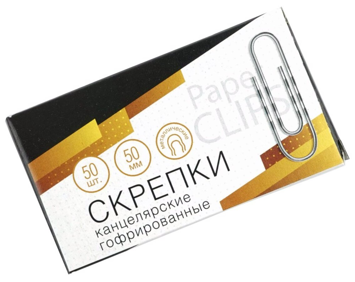 Скрепки 28мм 100шт металл к/к inФОРМАТ PCM28-100
Скрепки 28мм 100шт металл к/к inФОРМАТ PCM28-100