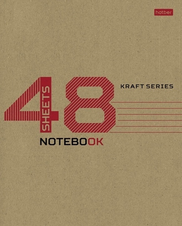 Тетрадь А5 48л клетка скрепка карт.обл. крафт Однотон HATBER 48Т5В1_28075
Тетрадь А5 48л клетка скрепка карт.обл. крафт Однотон HATBER 48Т5В1_28075