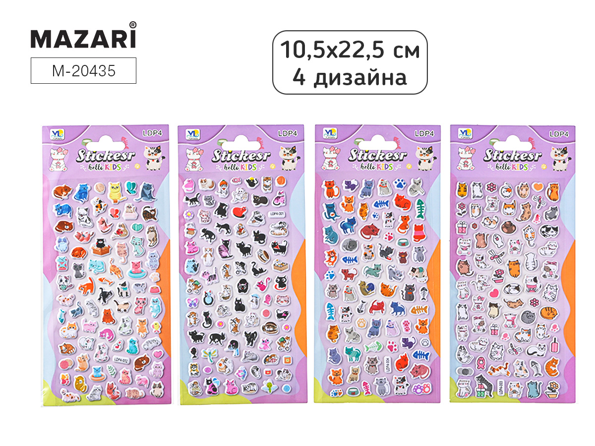 M-20435 Наклейки А4 105х225мм Cats ассорти
M-20435 Наклейки А4 105х225мм Cats ассорти