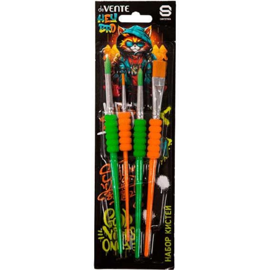 Кисть набор 4шт синтетика №4,8,12 круглые, №10 плоская эргоном.грип Hey Bro deVENTE 8072429
Кисть набор 4шт синтетика №4,8,12 круглые, №10 плоская эргоном.грип Hey Bro deVENTE 8072429