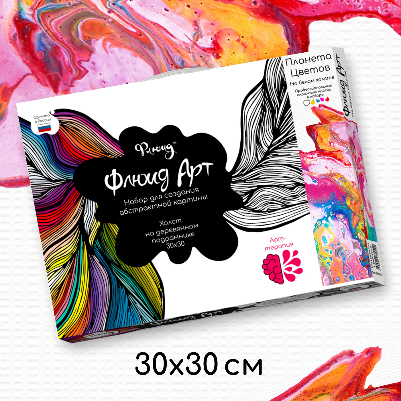 Арт-терапия Флюид Арт Планета цветов Molly KH0396/F
Арт-терапия Флюид Арт Планета цветов Molly KH0396/F