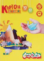 Картон цветной А4 10л 10цв немелованный КАЛЯКА-МАЛЯКА КЦКМ10 Картон цветной А4 10л 10цв немелованный КАЛЯКА-МАЛЯКА КЦКМ10