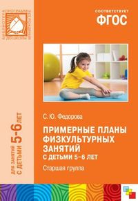 поселка головинка пензулаева дмитрий фото феврале
