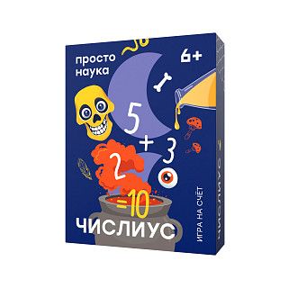 Игры Купить Магазин Игры Купить Магазин