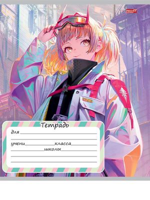 Тетрадь А5 12л косая линия обл.мелов.бум. Девушка в стиле аниме