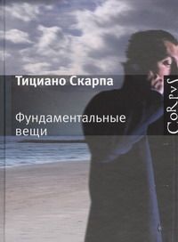 Вещи В Интернет Магазине По Низким Ценам Вещи В Интернет Магазине По Низким Ценам
