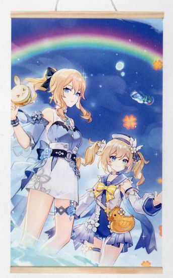 Картина по номерам 30х50см Панно Геншин Золотое яблоко купить с