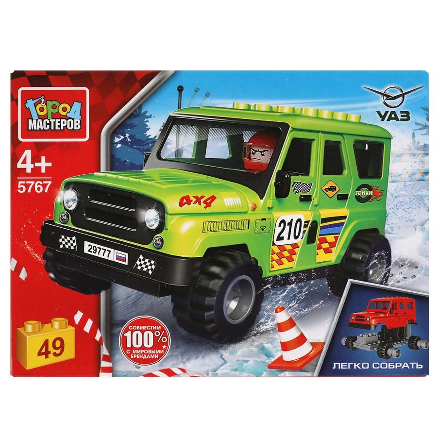 Уаз Хантер Игра