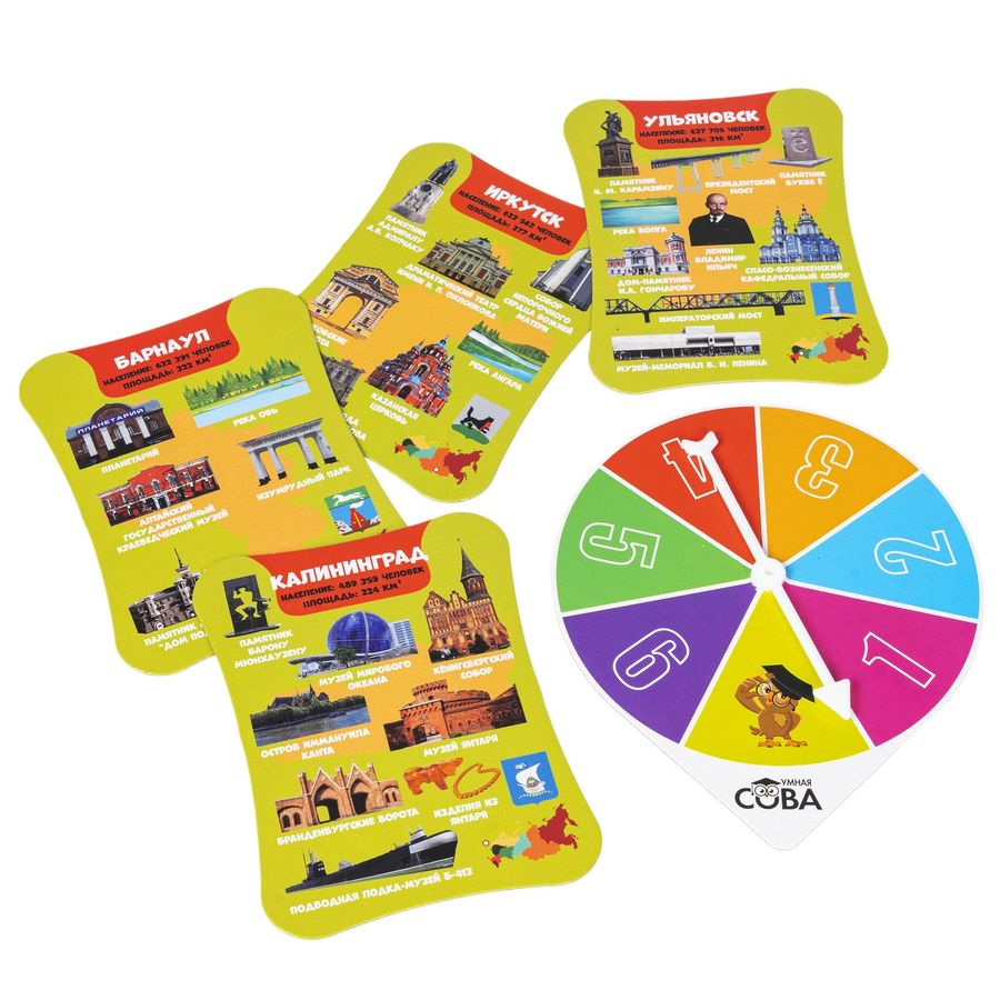 Викторина. Умная Сова. Достопримечательности России - купить игры с ...