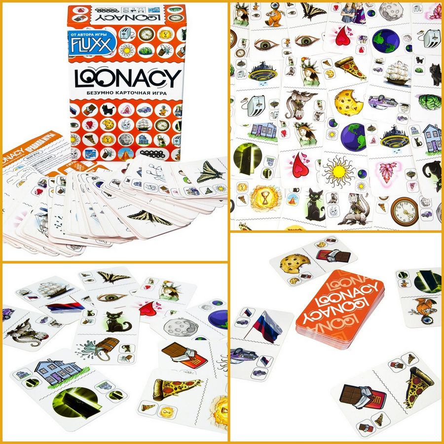 Игра лунаси. Hobby world loonacy. Лунаси ван. Настольная игра: loonacy, арт. Игра loonacy.