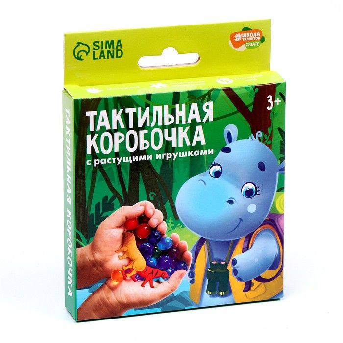 Растущая игрушка в коробке. Животный мир - купить игры с доставкой по ...