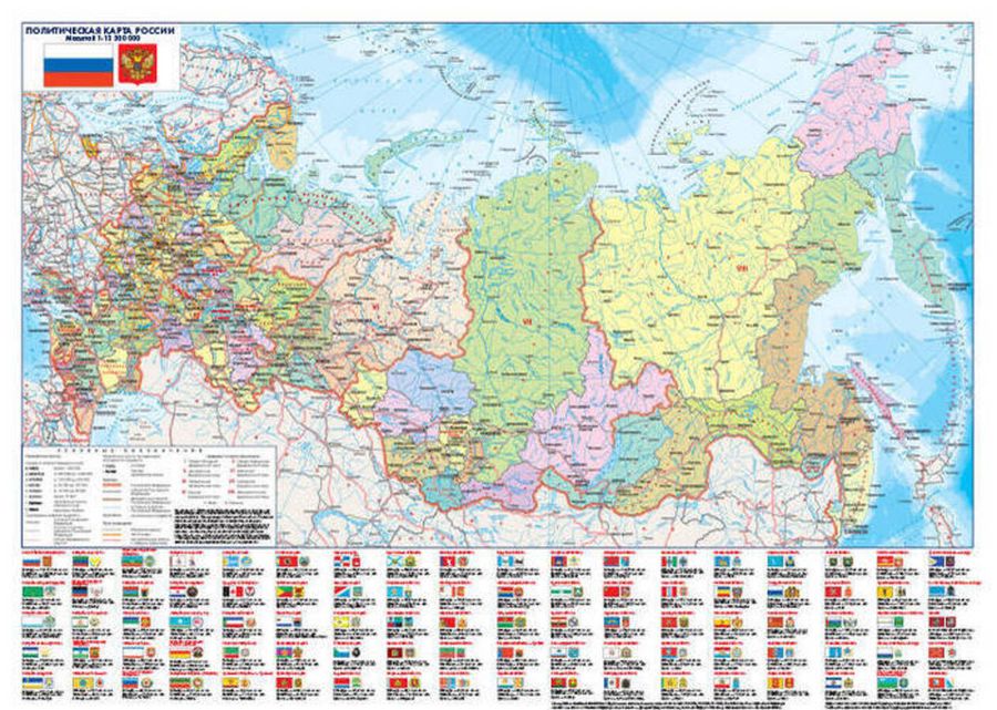 Рк втягив. мал. стартера 402 406 (БАТЭ)