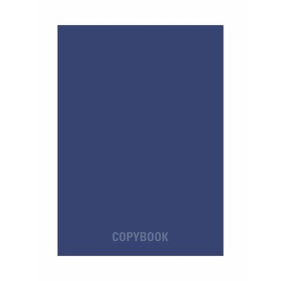 Зебра тетрадь. Подложка под обложку. Тетрадь в синей обложке. Тетрадь в синей обложке. Синяя обложка.