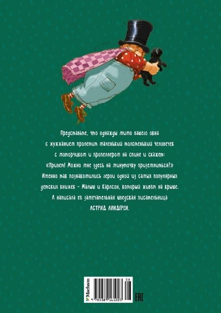 Ерлердің үстемдігін көрсететін әдемі BDSM порнофотосуреттері Сюзи Даймонд порно актрисасы