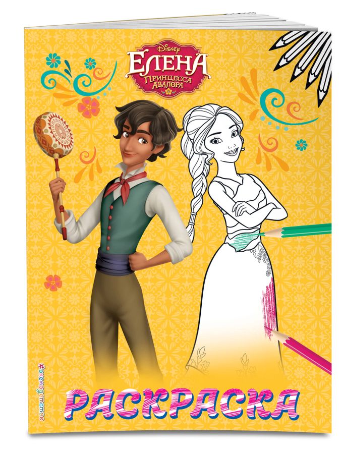 Lesbian tennischilar onlayn