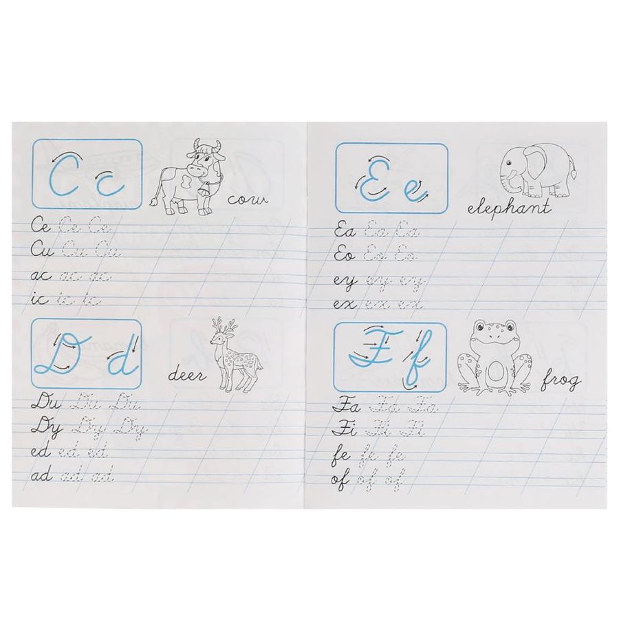 Прописи. Английский язык. Пишем слоги - купить книгу с доставкой по ...