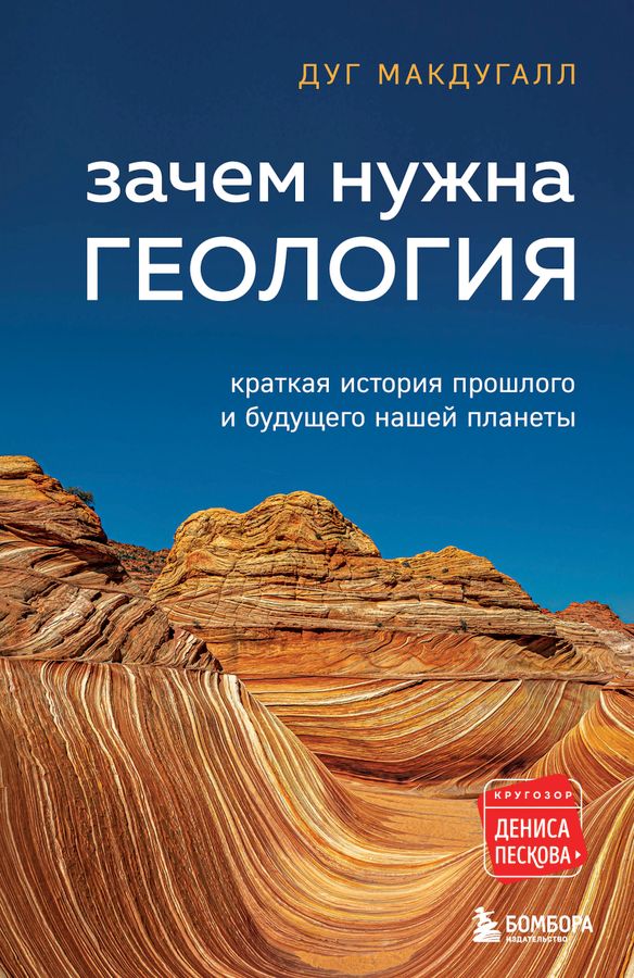 Зачем нужны ортопедические кресла. Ортопедическая подушка под поясницу для спины на стул, офисное кресло. Многофункциональное ортопедическое кресло LIW Baffin neoSIT L купить в. PASCAL — кресло с эффектом массажа — Harachair