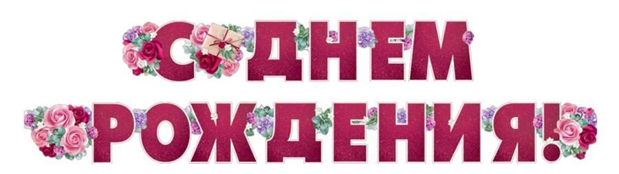 54 65 00. 54 65 00. Отбойник на рено. 54 65 00. Perfect mit-05-e54eb.