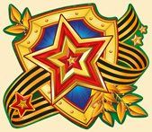 29.703.00 Мини-плакат А6 Б/н (9 мая) (уни) Вырубка - купить с доставкой ...